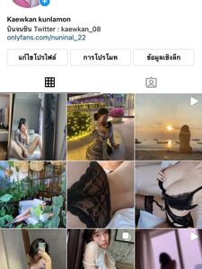 nuninal_22 new hot onlyfans leaked nudes