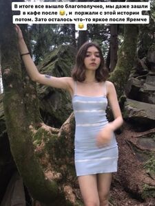 Plumpy mage Nude Onlyfans & Patreon leaked 508 nude photos